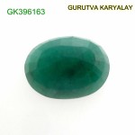 Ratti-4.97 (4.50 CT) Natural Green Emerald